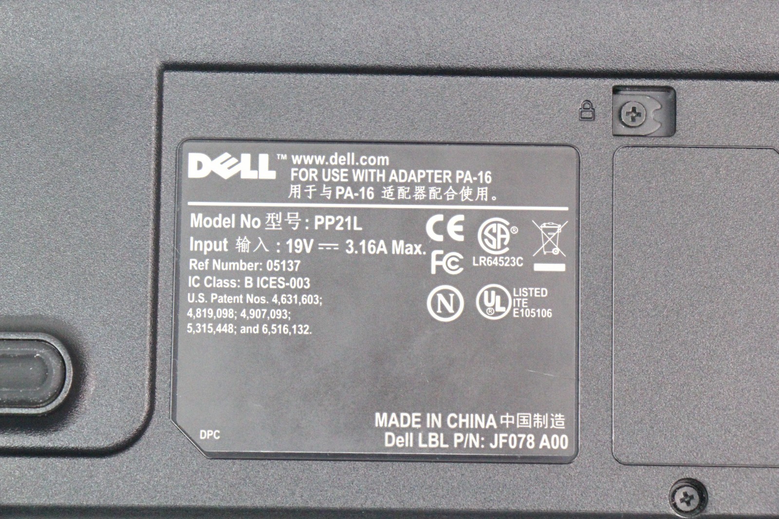 Dell Inspiron B120 Retro Gaming Laptop Celeron 1.50GHz 256MB RAM (Windows XP)