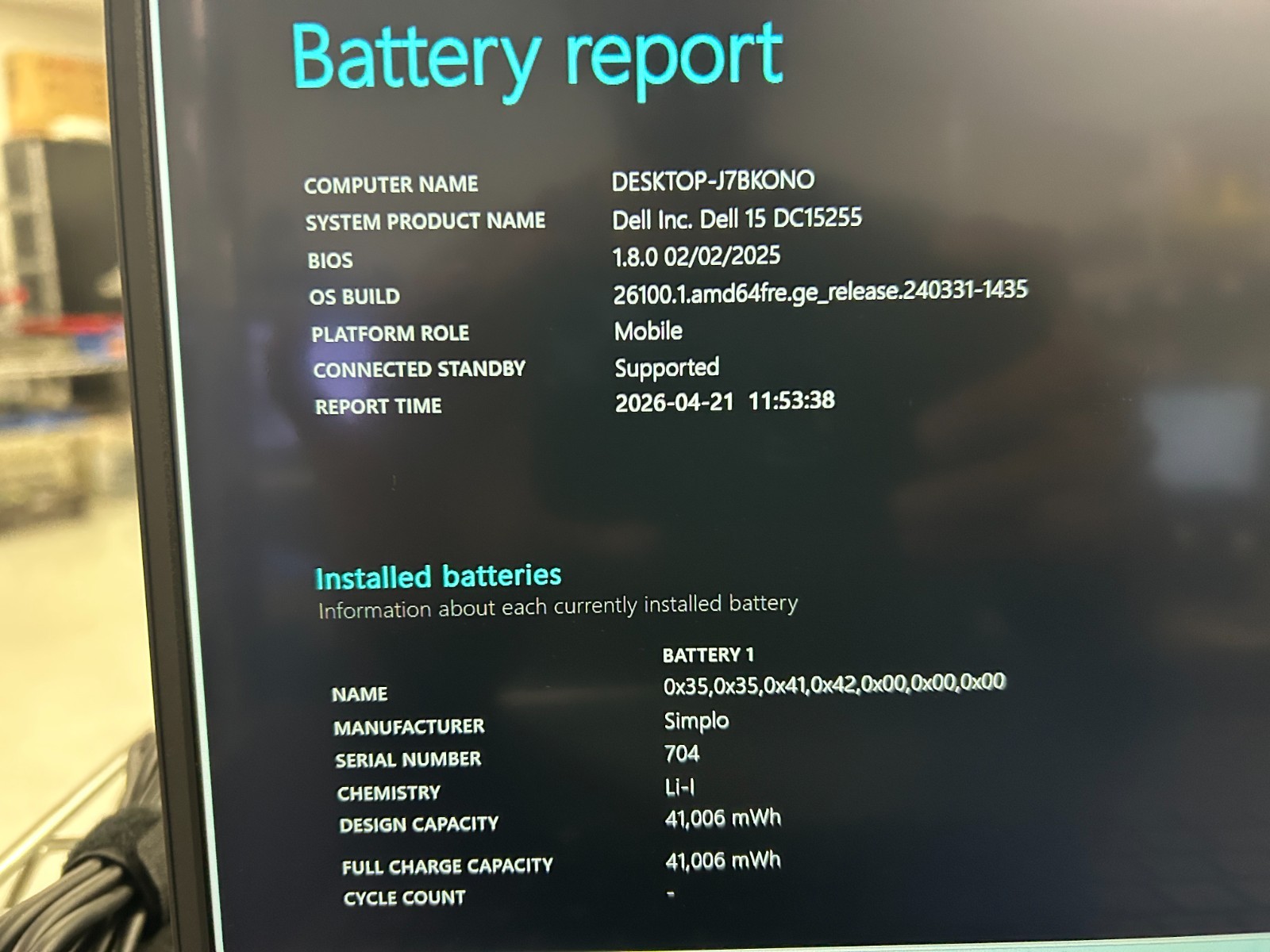 DELL 15 DC15255 G8MK9,, AMD Ryzen 7 7730U, 2.00 GHz, 16 GB RAM,, 512 GB NVMe SSD