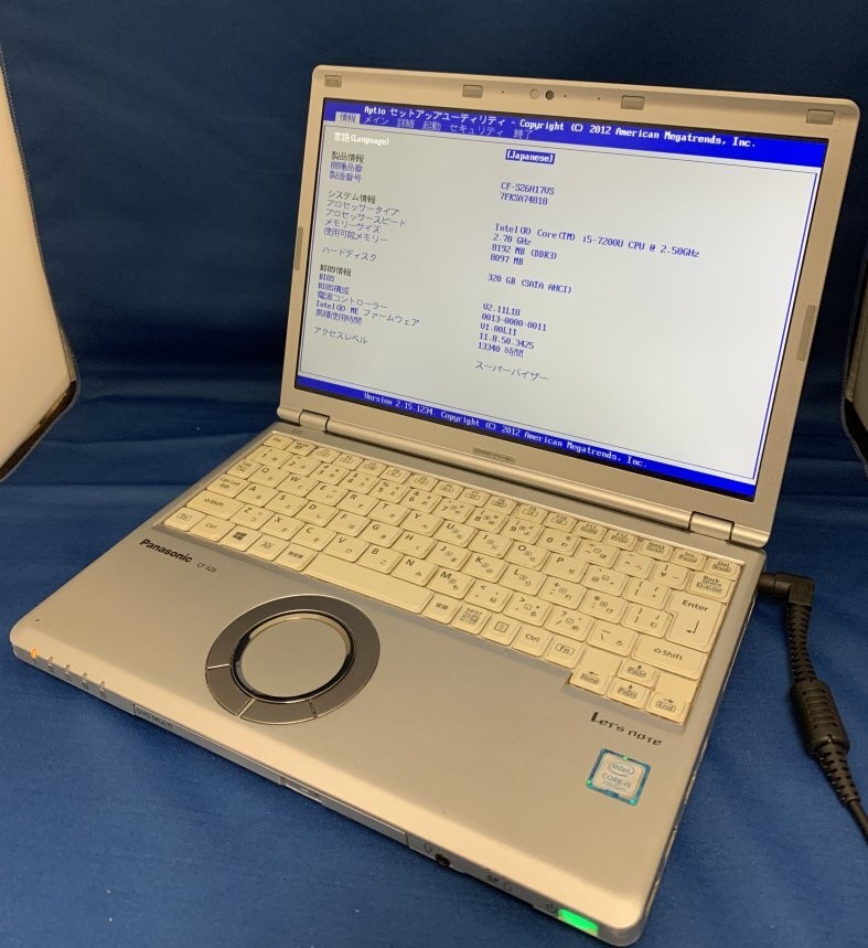 Panasonic Let’s Note CF-SZ6H17VS Laptop Core i5 SSD 512GB Windows 11