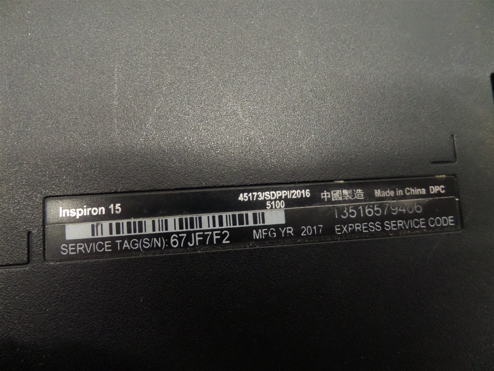 Dell Inspiron 15 3567 15.6″ Laptop w/ i3-7100U 2.4GHz CPU 8GB RAM – No HDD/OS