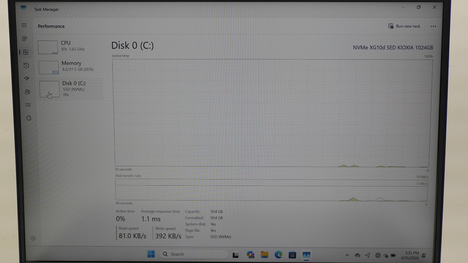 Dell Pro Max 14 MC14250 14″ 1TB 2.2GHz 32GB RAM Intel Core Ultra 7 (H90001236)