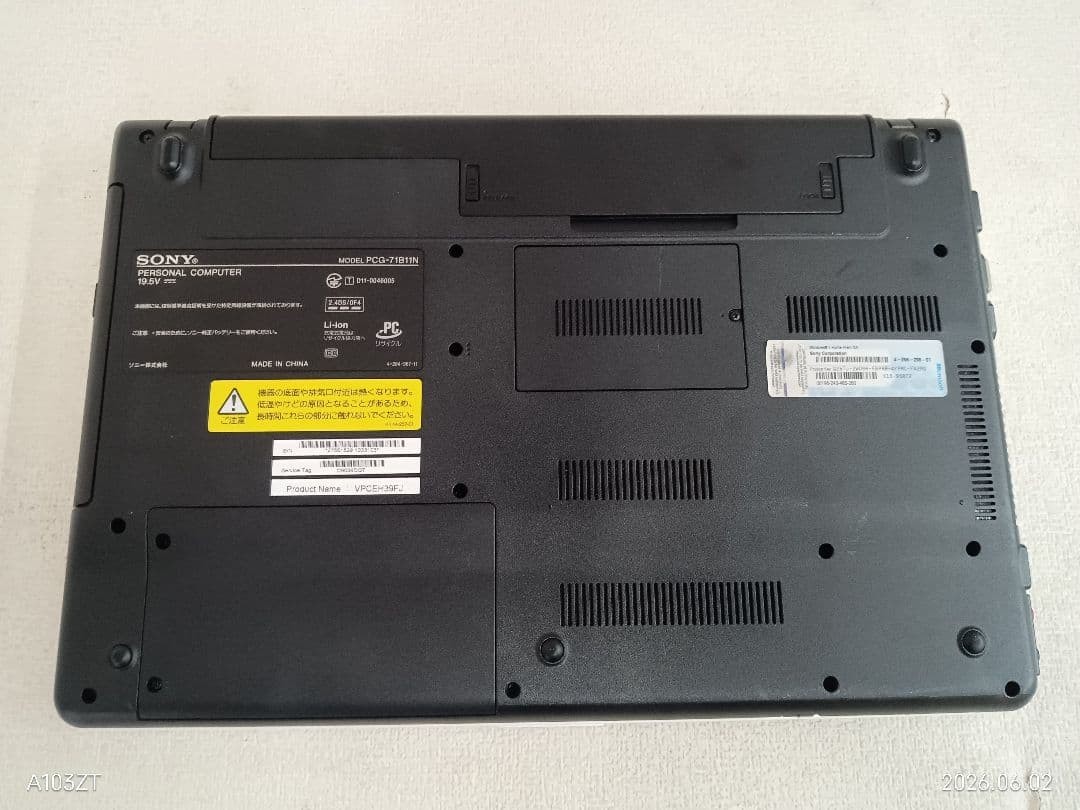 SONY VAIO PCG-71B11N Laptop Core i5 White Used Japan Genuine