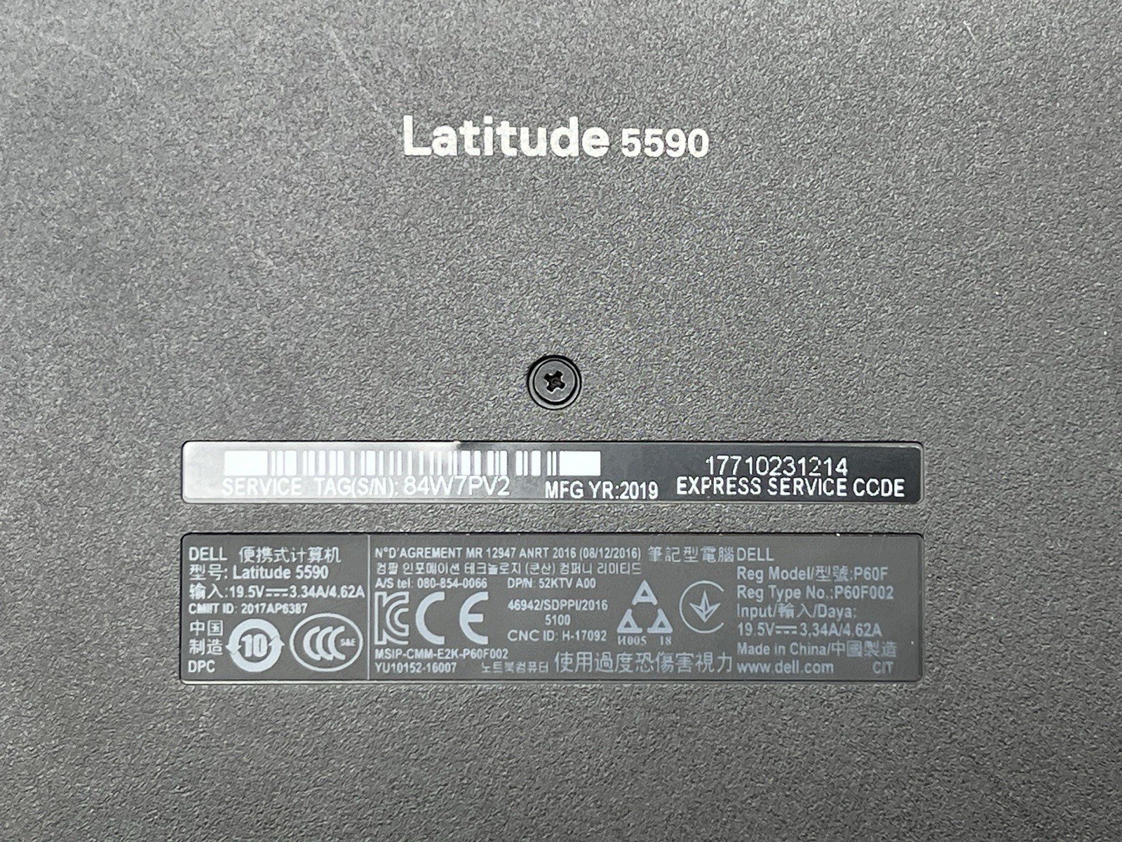Dell Latitude 5590, i5-8350U, @1.70GH, 16GB RAM, 256GB NVMe-No OS, w/Charger