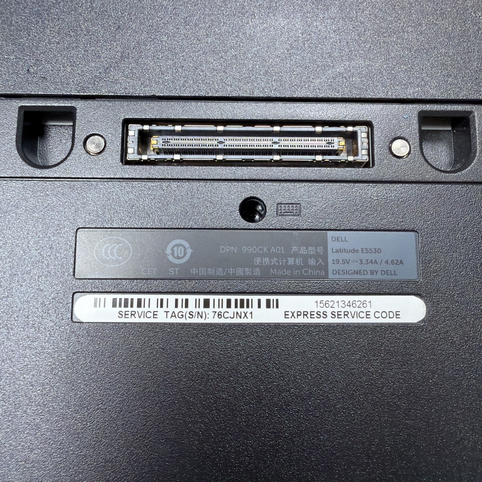 Dell Latitude E5530 Intel Core i5-3230M 2.60GHz 4GB RAM No HDD – Parts