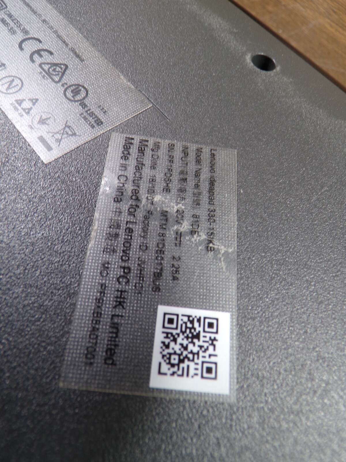 LENOVO THINKPAD IDEAPAD 330 INTEL CORE i3 8TH GEN 8GB RAM