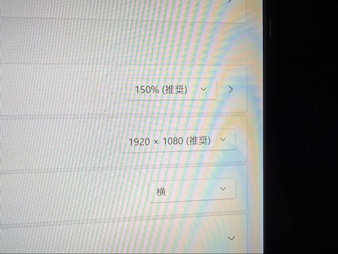 VAIO SX14 VJS146 Winning Color 13th i7 evo 16G Touch Notebook PC d726