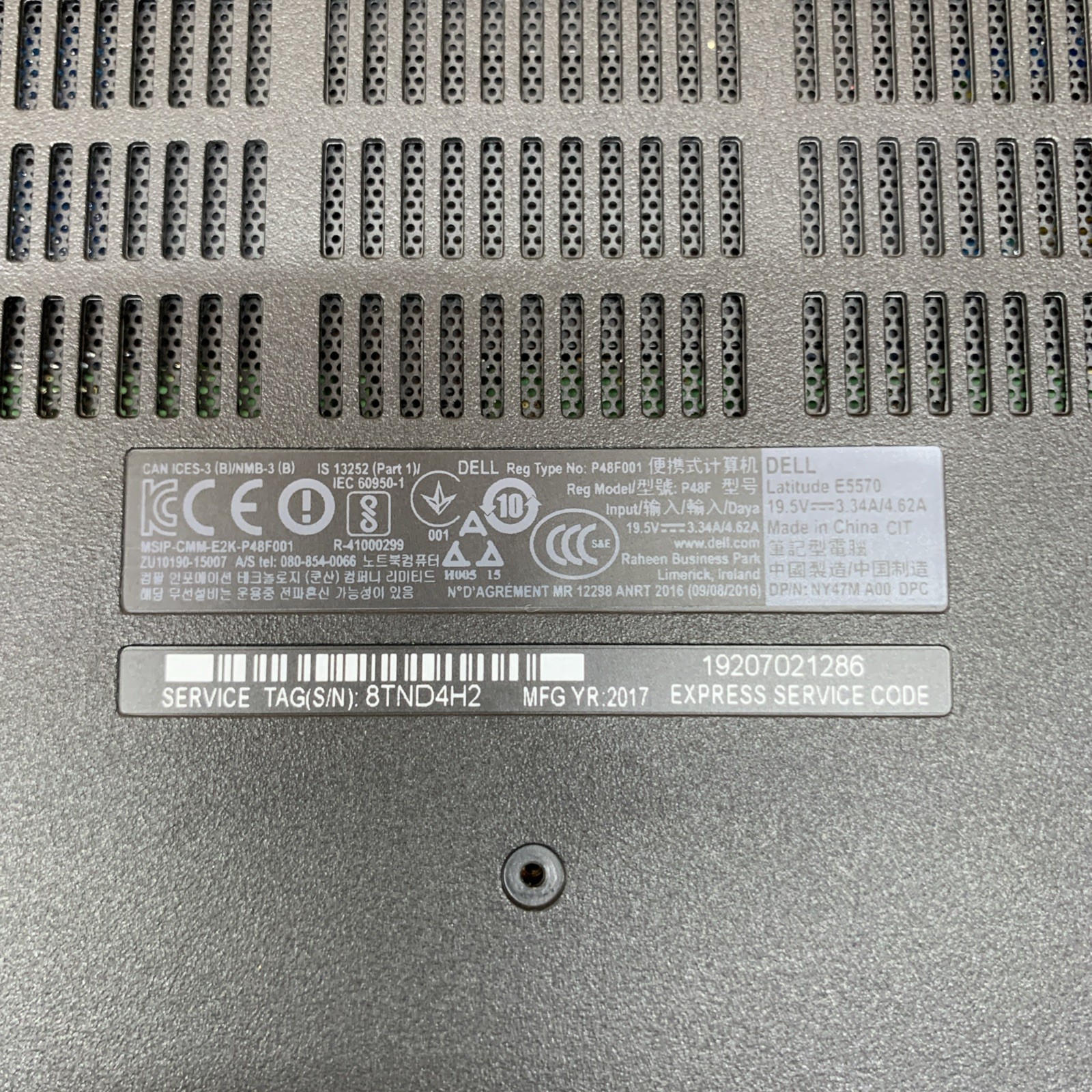 Dell Latitude E5570 i5-6440HQ@2.6GHz, 16GB RAM, No SSD, No OS