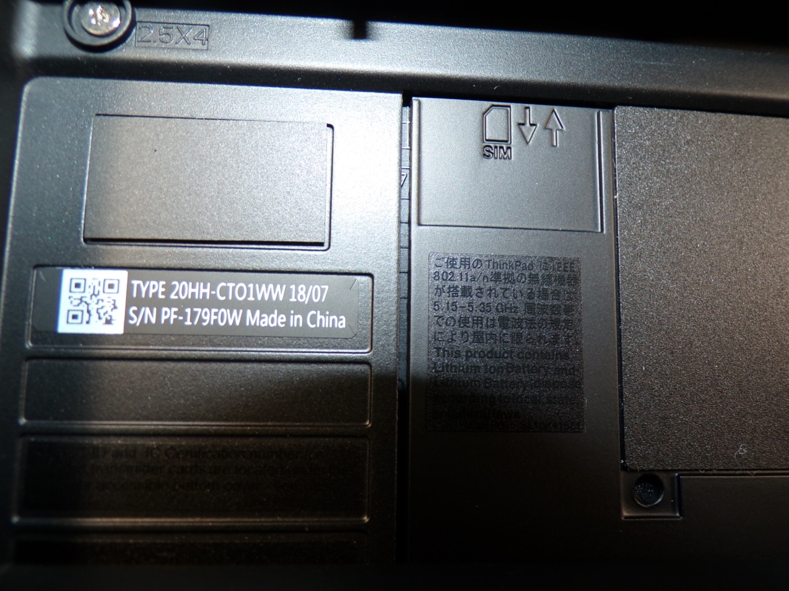 LENOVO THINKPAD P51 XEON E3-1505M V6 3.0GHZ 16GB RAM **NO HD/ NO CADDIE/ NO OS/