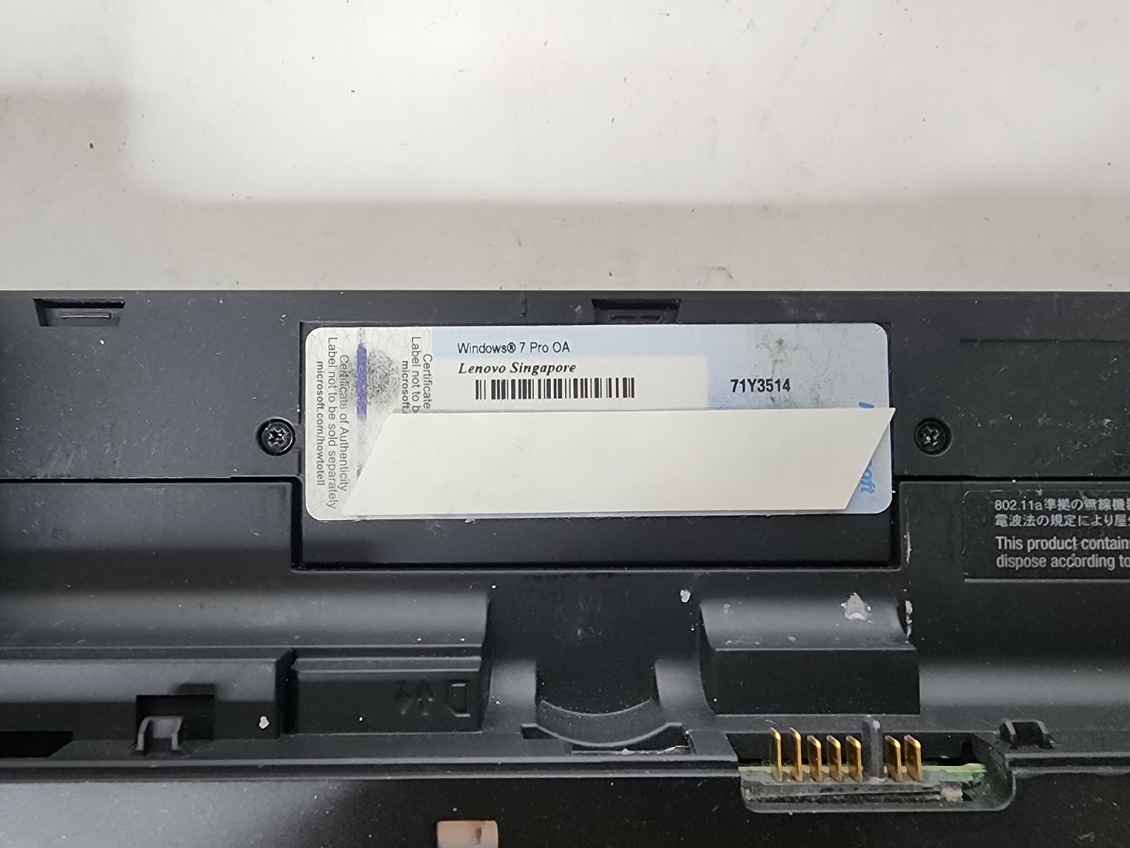 Lenovo Thinkpad W510 i7-q820@1.73ghz 16GB RAM, No Hdd