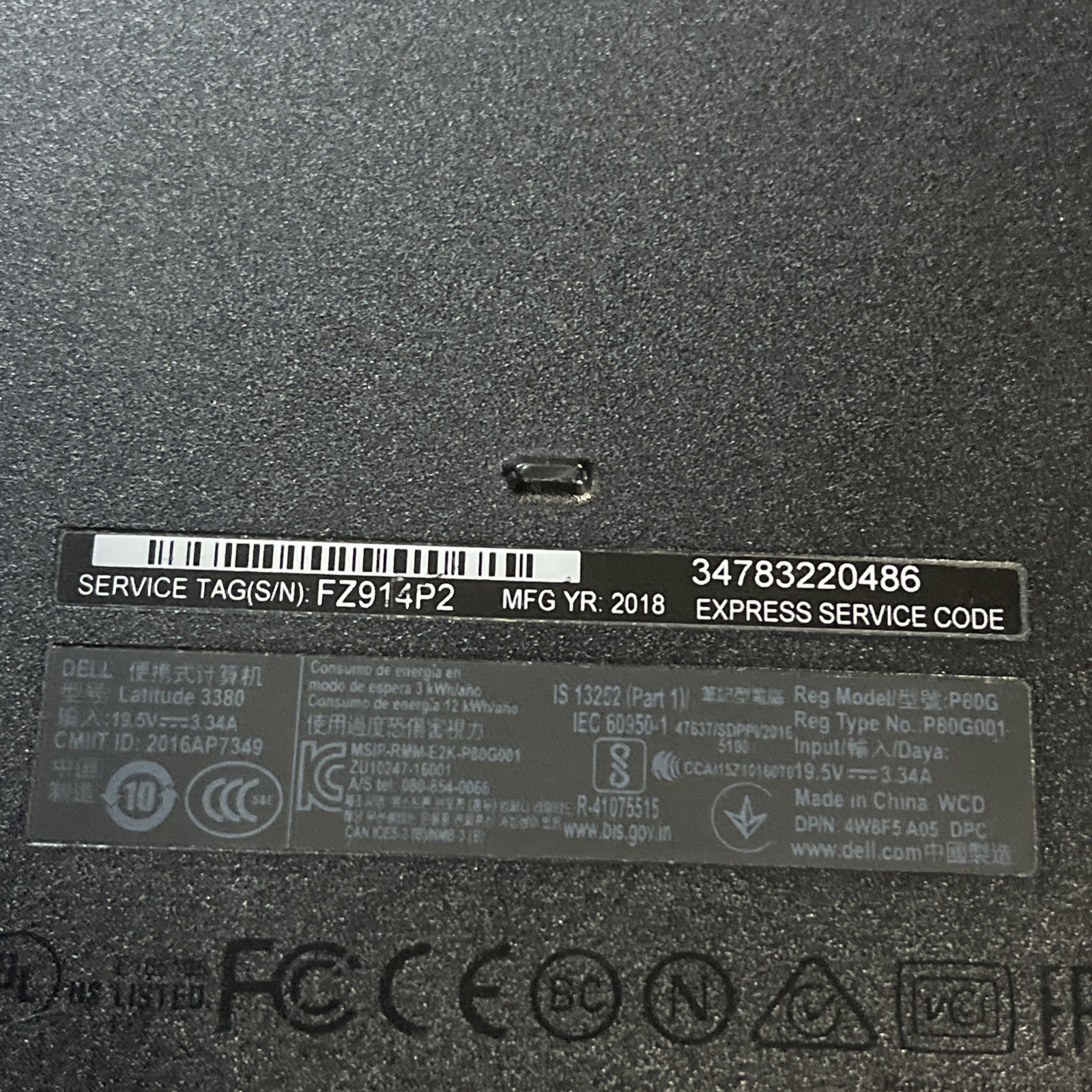 DELL LATITUDE 3380 INTEL CORE I5-7200U 2.50GHZ 16GB RAM NO HD