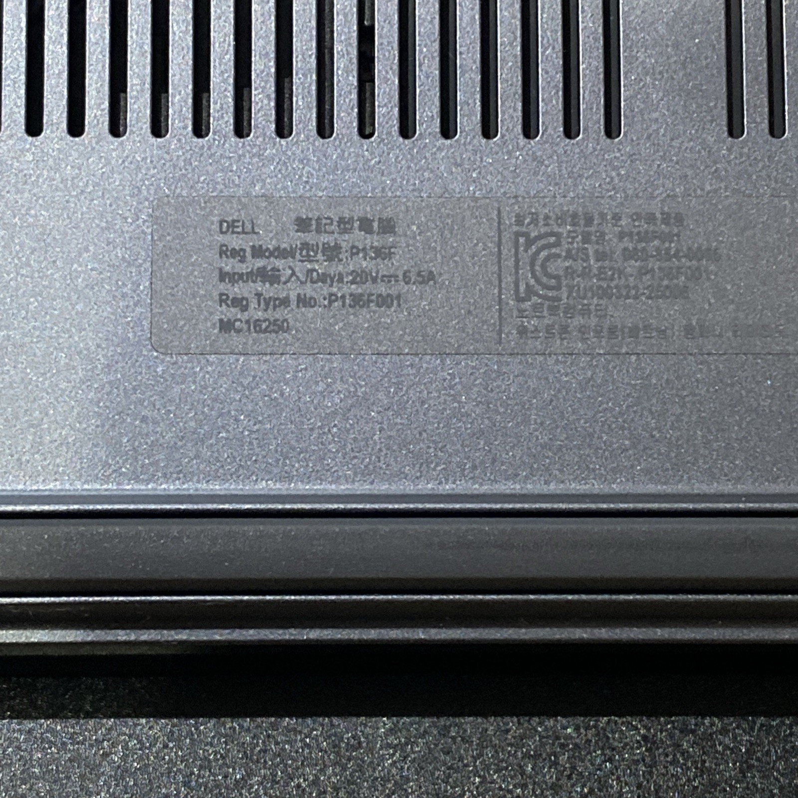 Dell Pro Max 16 Ultra 9 285H NVIDIA RTX PRO 2000 1TB 32GB