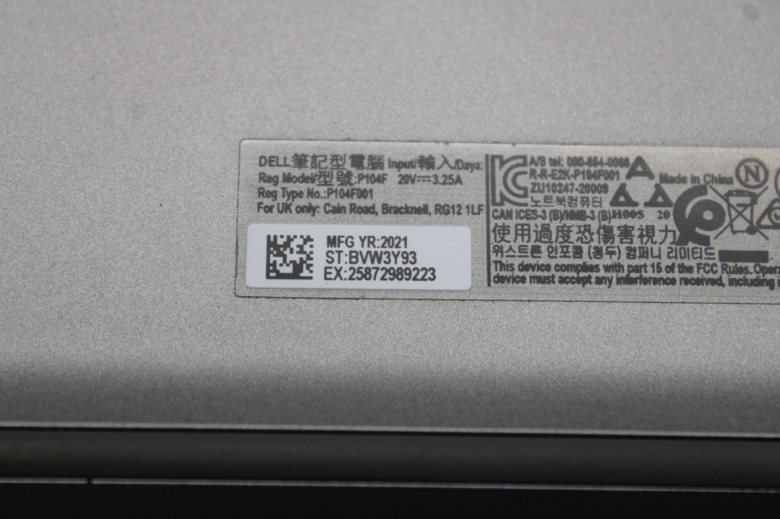 Dell Latitude 5520- W11 Pro, 256GB NVMe, 8GB RAM, Intel i5-1135G7, Bad Speakers