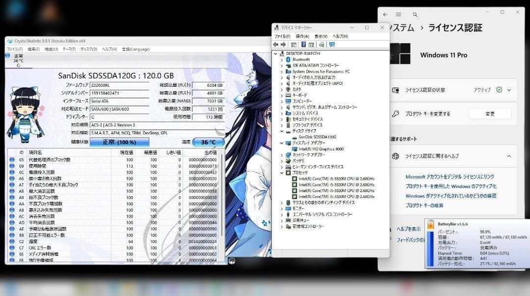 Panasonic Let’s Note CF-SX2 DVD Intel Core i5 4GB RAM Windows 10 Used From Japan