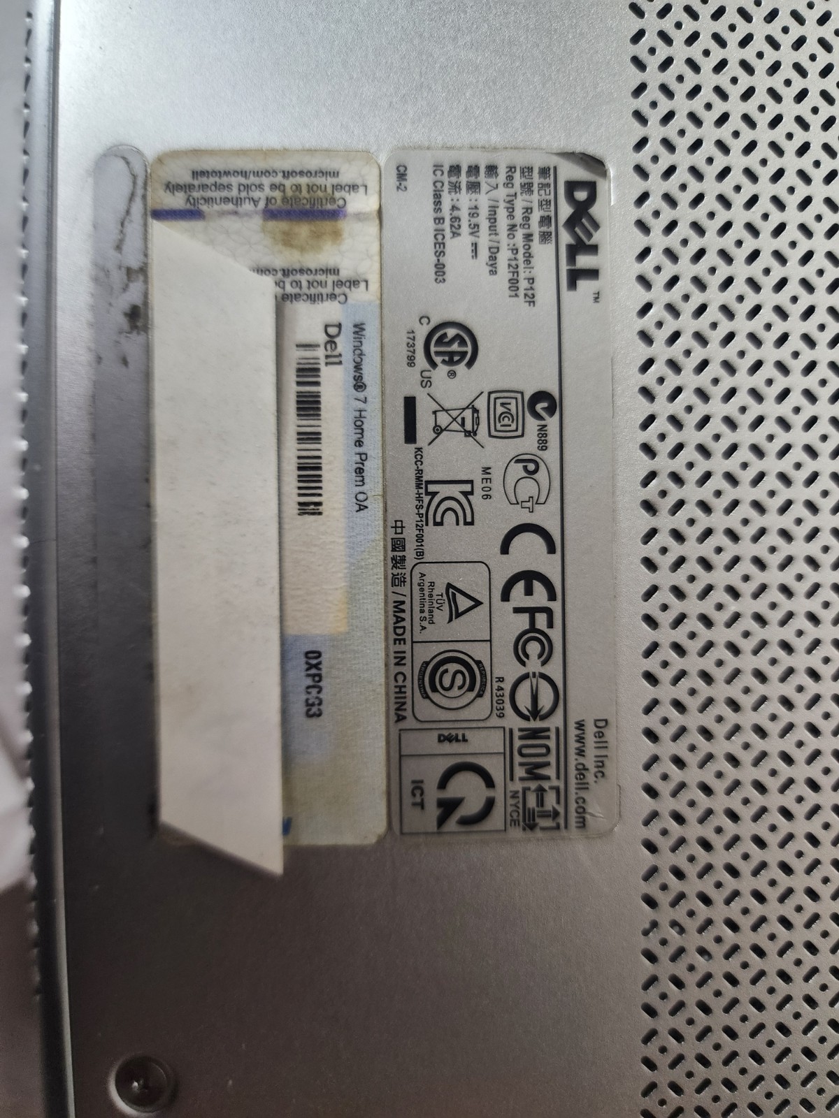 Dell XPS 15z L511Z 15.6″ Laptop Intel Core i5-2410m@2.30ghz, 6Gb Ram, 500GB HD