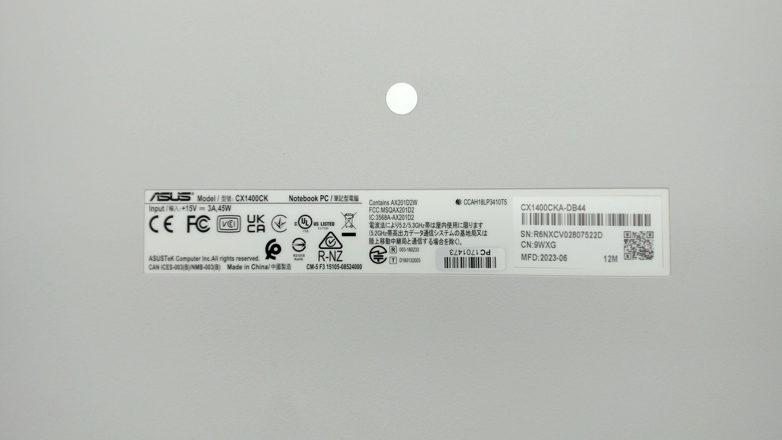 Asus Chromebook CX1 14″ Intel Celeron N4500 4GB 64GB CX1400CKA-DB44 PC1701473