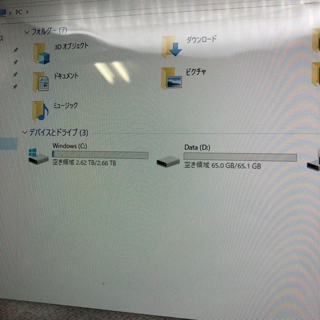 NEC DA770 All-in-one desktop PC Home appliances stationery collection d732