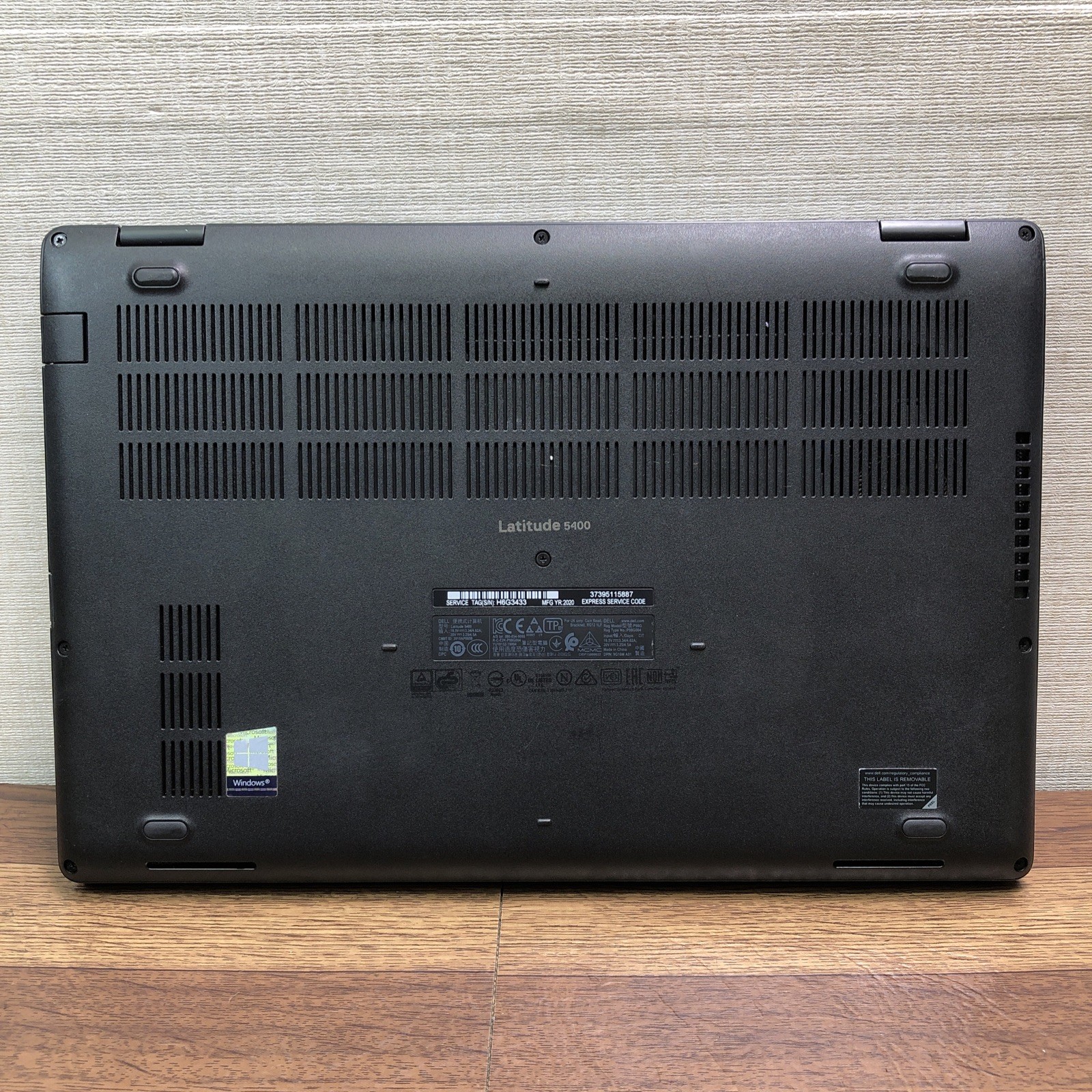 Dell Latitude 5400 14” Core i5-8350U 1.70GHz 256GB SSD 16GB RAM DDR4
