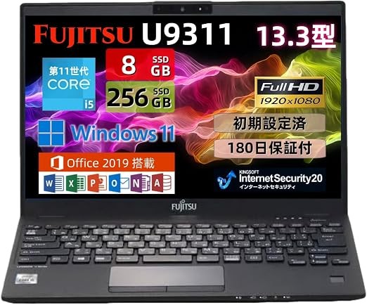 Fujitsu LIFEBOOK U9311/H i7-1185G7 16GB 512GB SSD LTE Win11 Tested