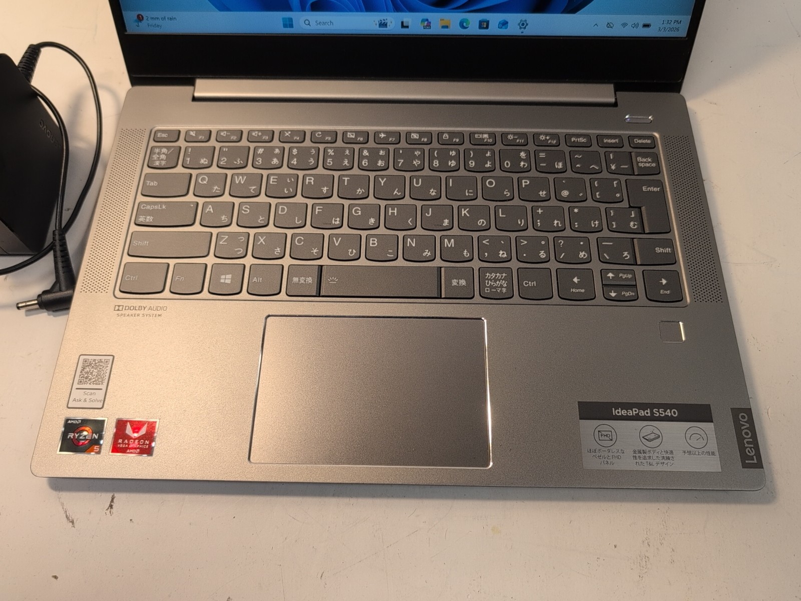 GRADE A) Lenovo IdeaPad S540-14API 14″ LAPTOP RYZEN 5 3500U/8GB/256GB SSD/Win11-