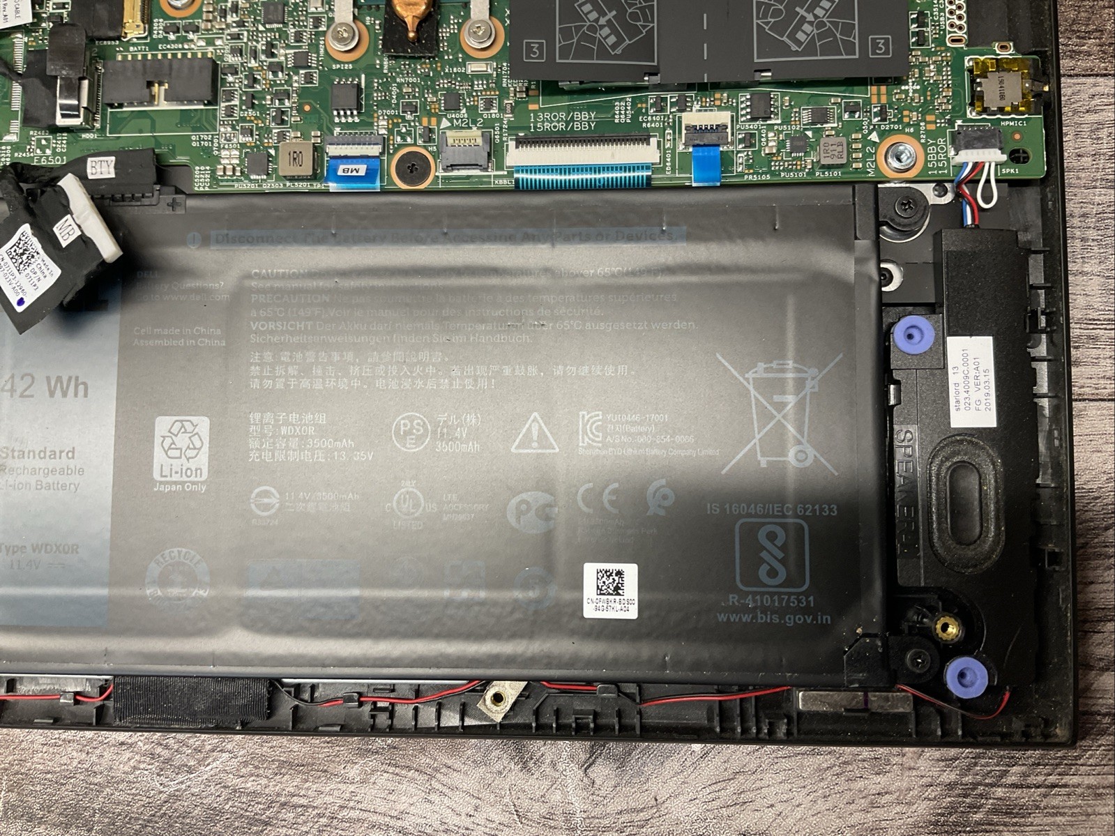 Latitude 3390 2-in-1 / i5 8th / No RAM Laptop Notebook PC / C20