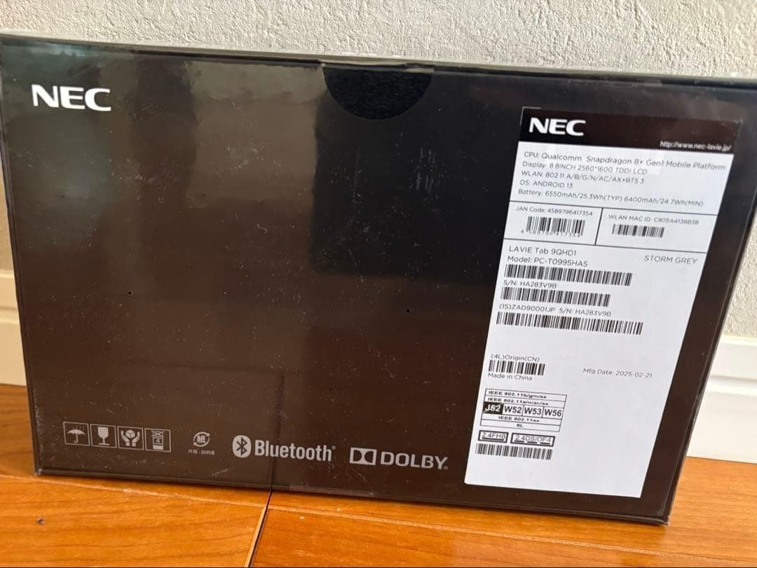 NEC LAVIE TAB T9 T0995HAS 8.8 INCH ANDROID TABLET 128GB SNAPDRAGON 8+ GEN 1 GRAY
