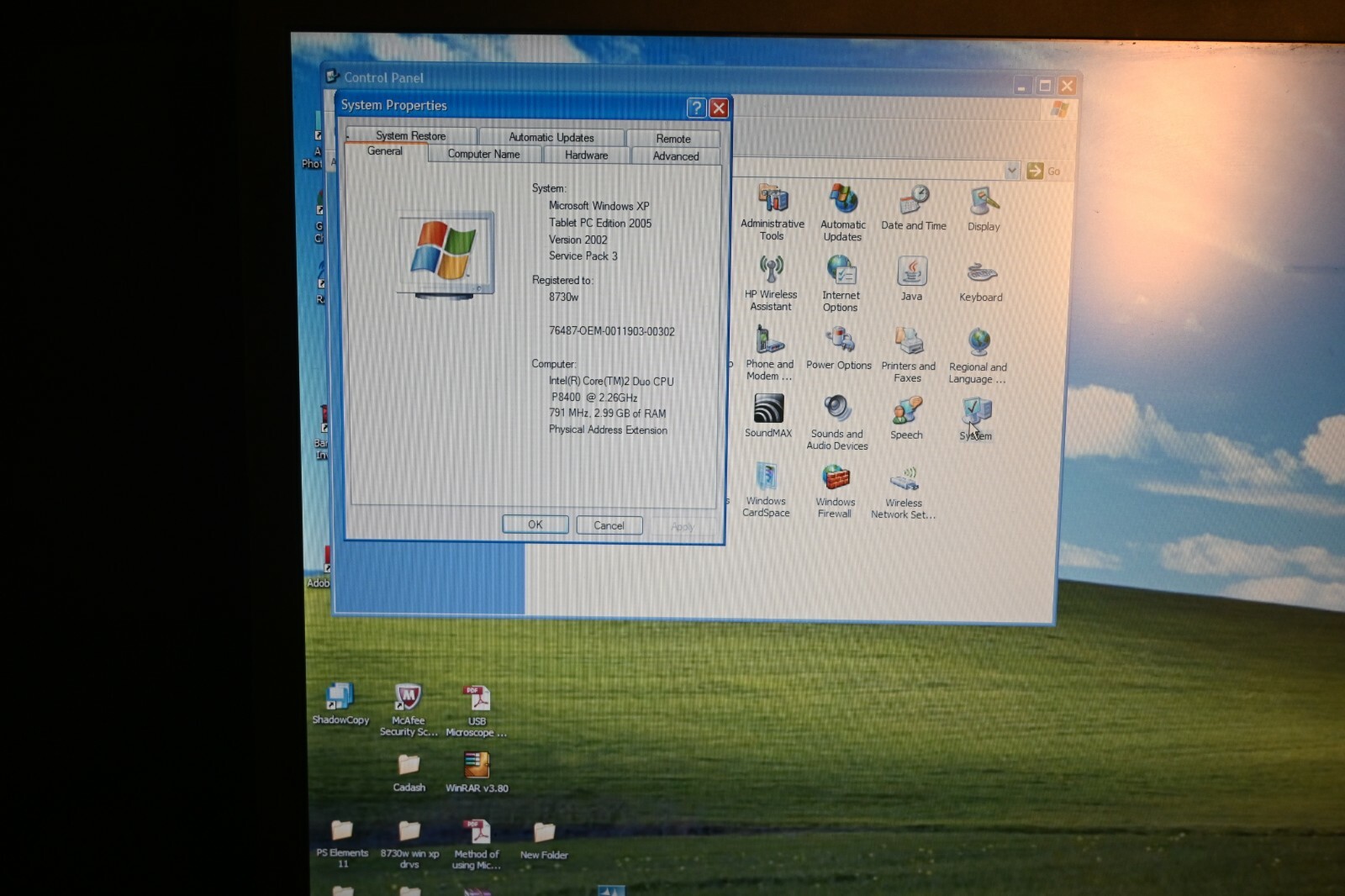 HP EliteBook RETRO GAMING with Alienware Performance 5×4 17″ w/ SSD WinXP 98 95