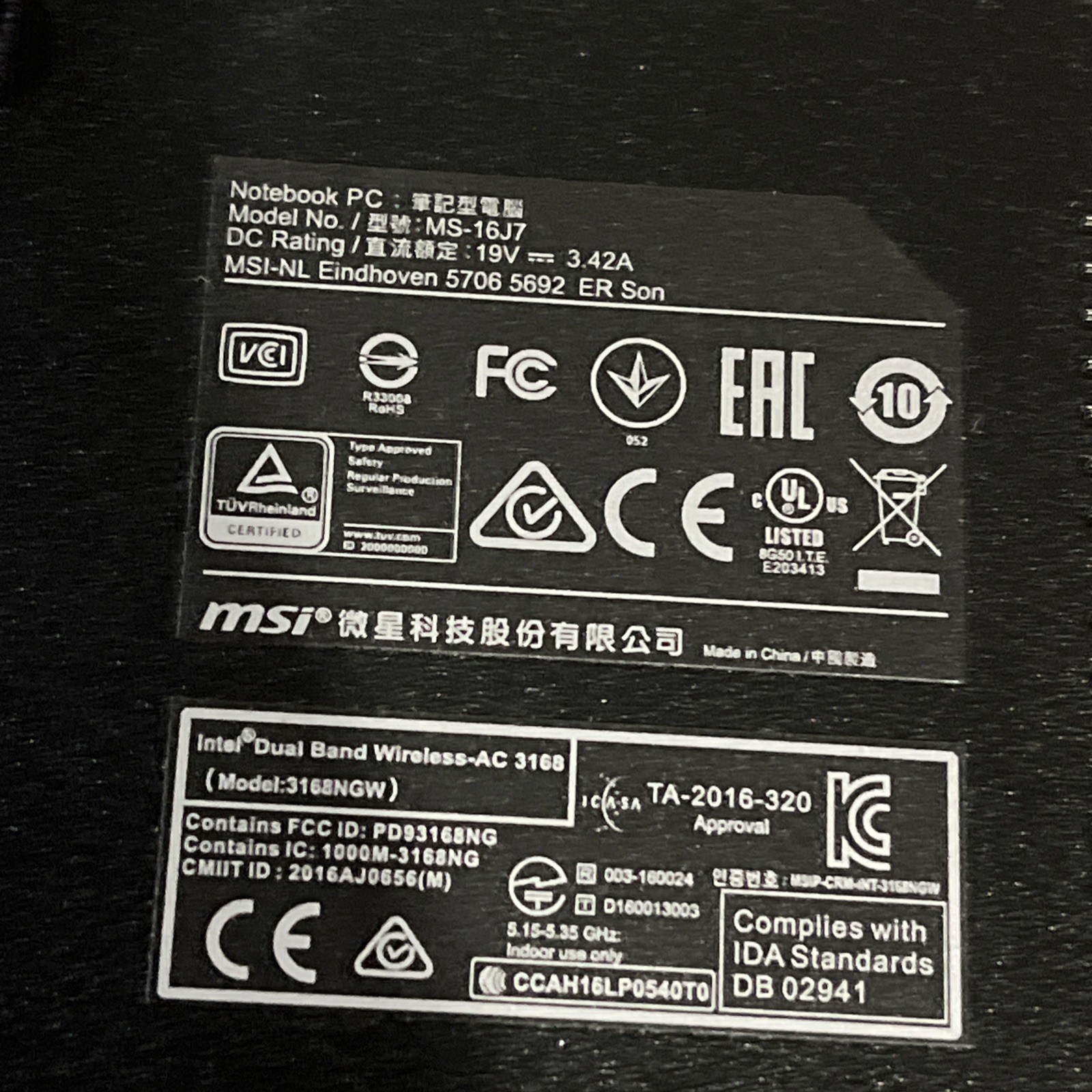 MSI CX62 7QL INTEL CORE I5 7TH GEN 8GB RAM NO HD