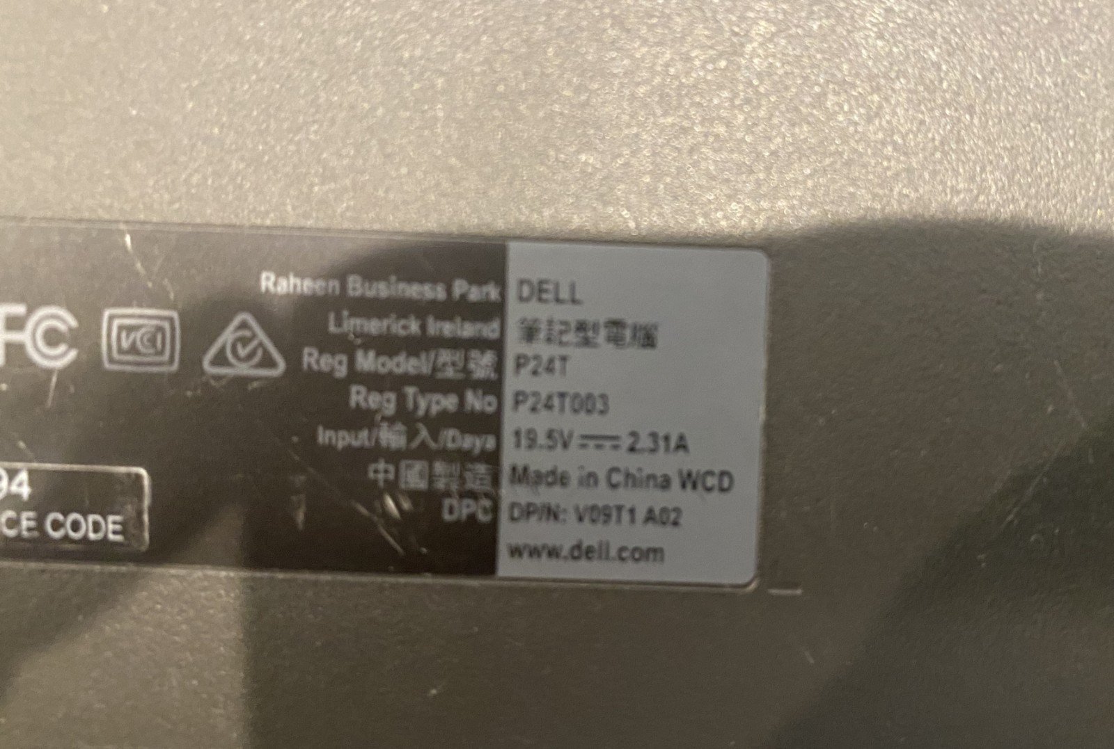 Dell Inspiron P24T 11.6″ Laptop