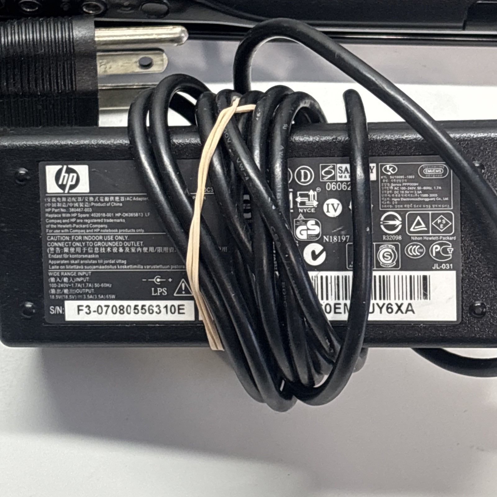 Hp Pavilion DV6000 Intel Centrino duo – 15.6″. No HDD. Boots to BIOS.