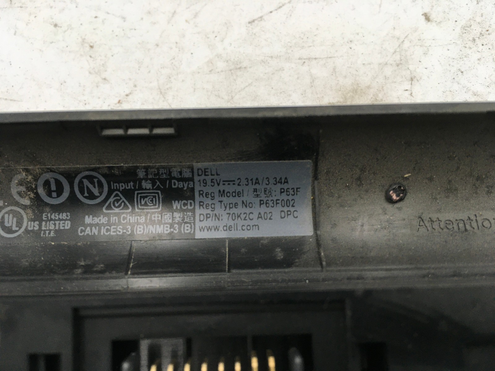 DELL INSPIRON 15 3567 – FOR PARTS/REPAIR – INTEL i3-7020U – NO RAM – 15″-READ-BB