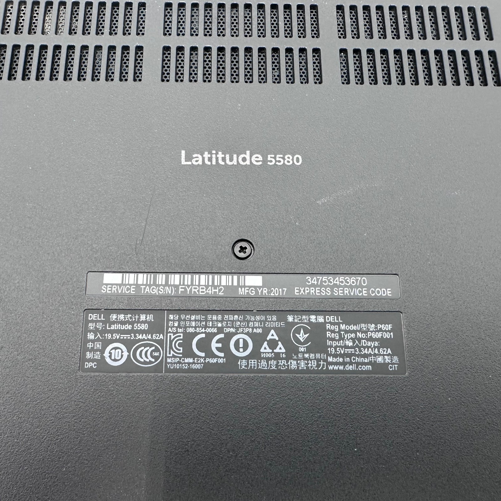 Dell Latitude 5580 15.6 Intel Core i5-7300U 2.6 GHz Quad Core 20GB RAM 512GB SSD