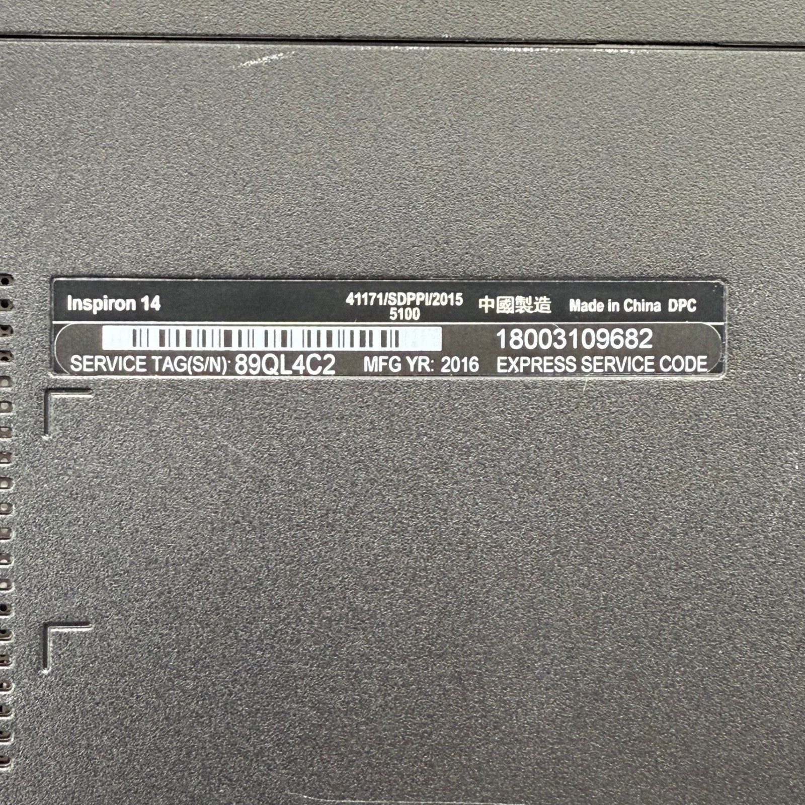 Dell Inspiron 14 Laptop For Parts Only 89QL4C2 | P60G Model | No Power | AS-Is