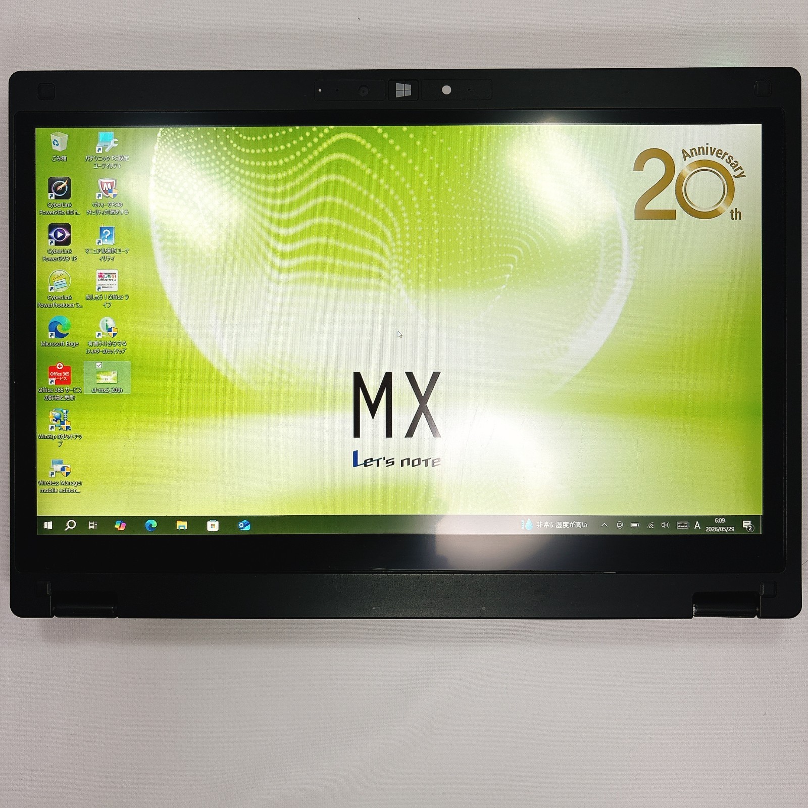 Panasonic Let’s Note CF-MX5 Core i5-6300U 8GB 256GB SSD 2in1 convertible_1012