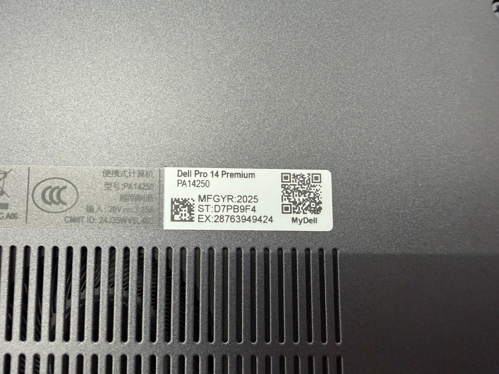 Dell Pro 14 Premium Intel Ultra 5 238V @ 2.10GHz 16GB RAM 512GB SSD Win 11 2025