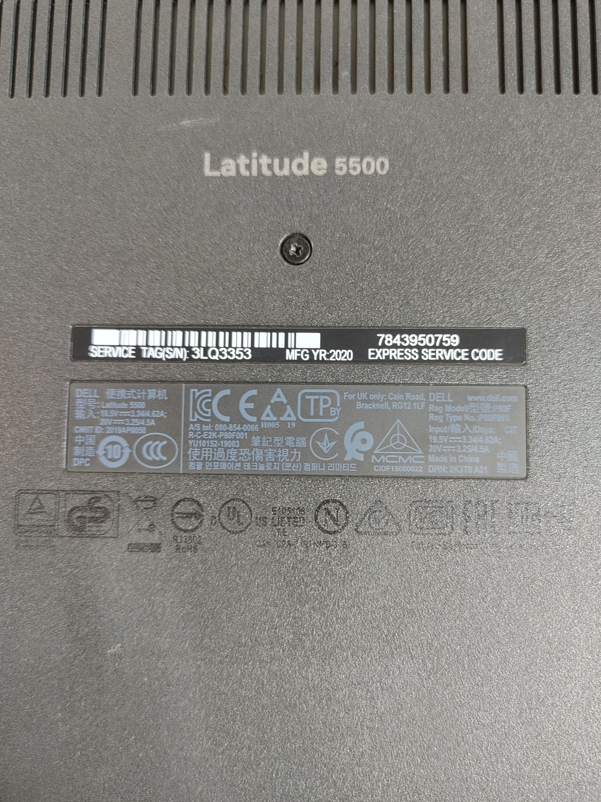 Dell Latitude 5500 Core i7-8665U 1.90 GHz 16 GB DDR4 No HDD