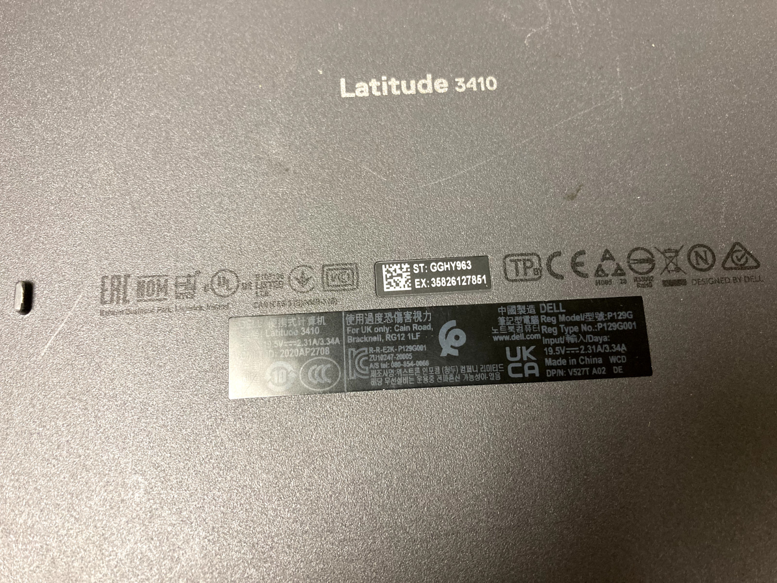 Dell Latitude 3410 14″ Core i5-10210U @1.60GHz 8GB RAM 256GB SSD Win 10 Pro
