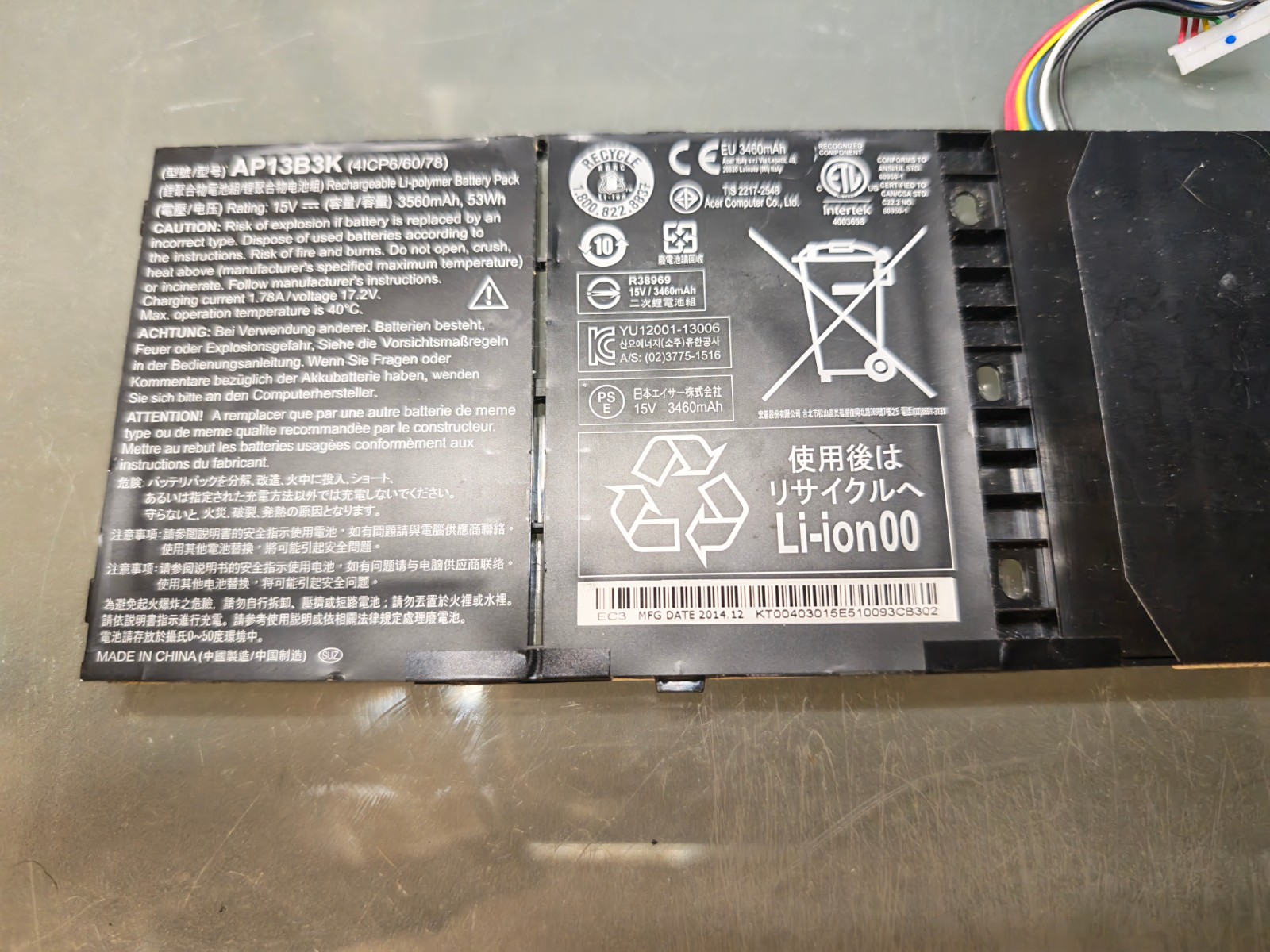 ACER BATTERY AP13B3K 15.V 3560mAh 53Wh ORIGINAL 93% #
