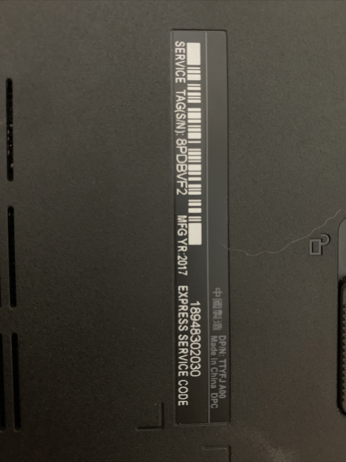 Dell Inspiron 15 5566 15.6” / Intel Core i3 UNKNOWN SPECS /(POWERS ON/NO BOOT)