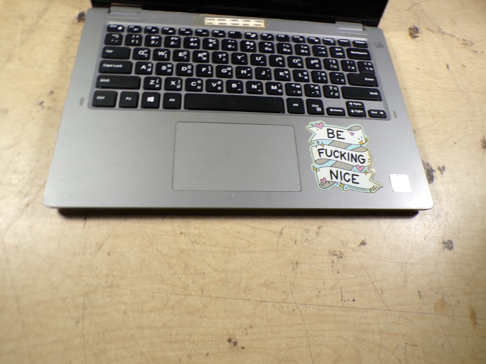 DELL INSPIRION 7386 INTEL CORE I7-8565U 1.80GHZ 16GB RAM **NO HD/ NO CADDIE