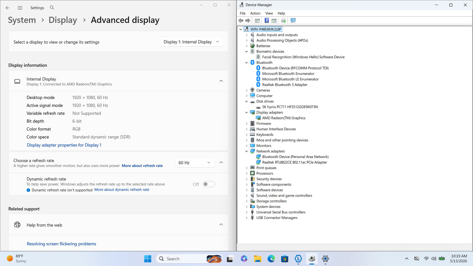 HP EliteBook 855 G8 15″ FHD Touch RYZEN 7 PRO 5850U 512GB 16GB W11P AMD Backlit