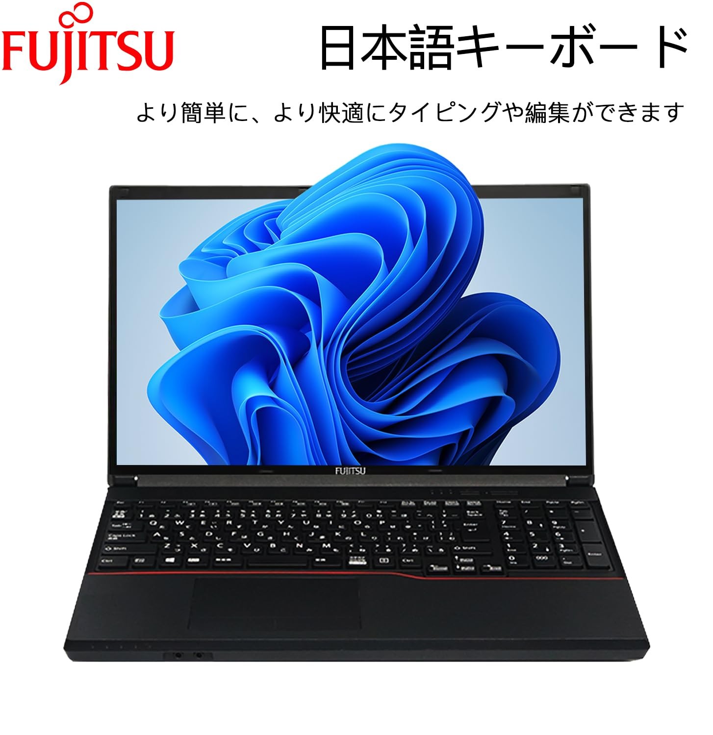 Fujitsu FMV i7 4th Gen 8GB 256GB SSD 15.6″ Win11 Office 2019 WiFi DVD JP Japan
