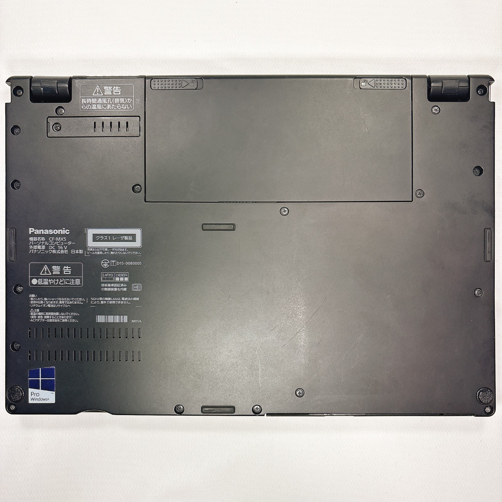 Panasonic Let’s Note CF-MX5 Core i5-6300U 8GB 256GB SSD 2in1 convertible_1012