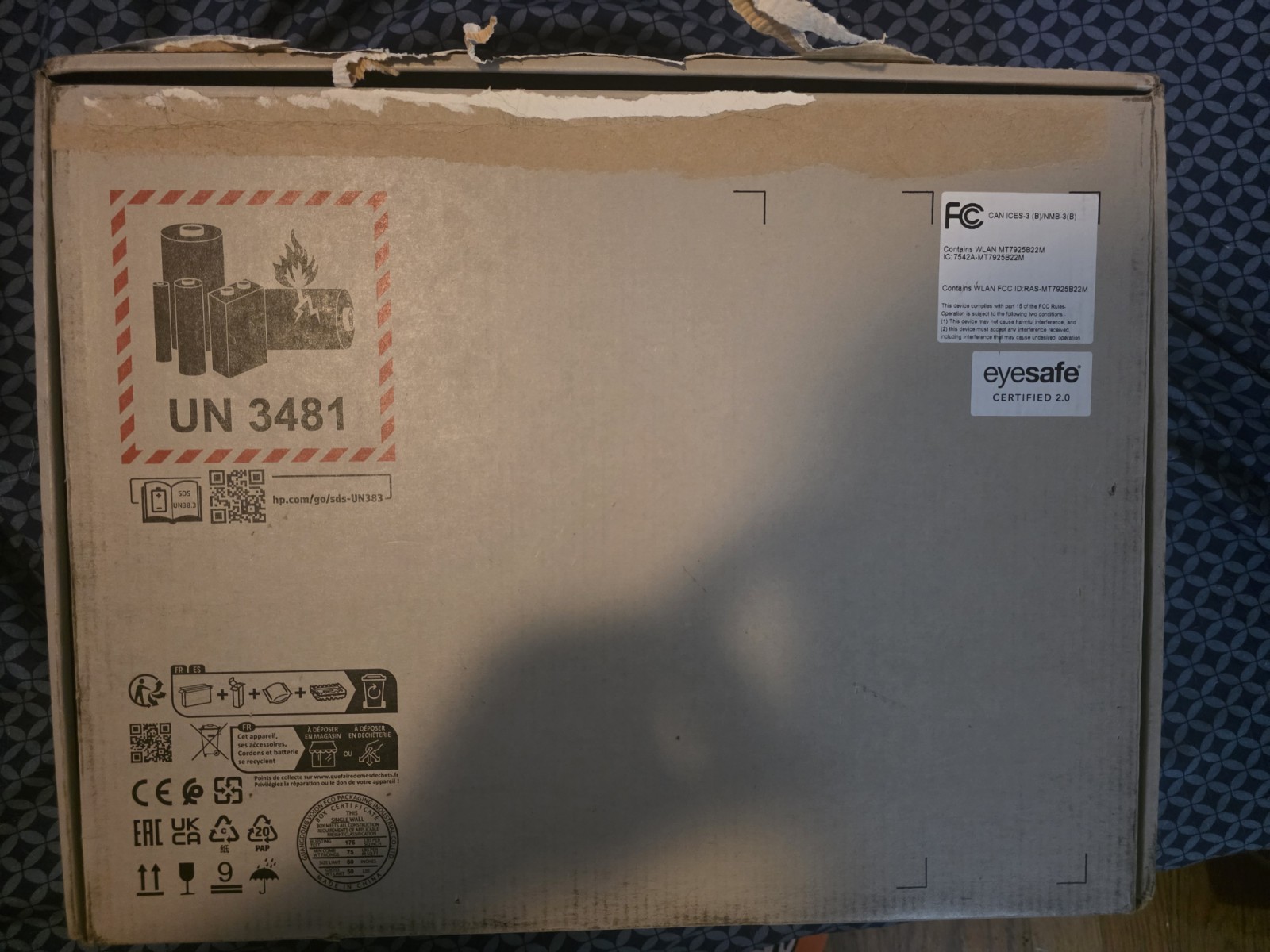 HP OMEN MAX 16″ Gaming Laptop AMD Ryzen AI 9 HX 375 RTX 5080 32GB RAM 1TB SSD
