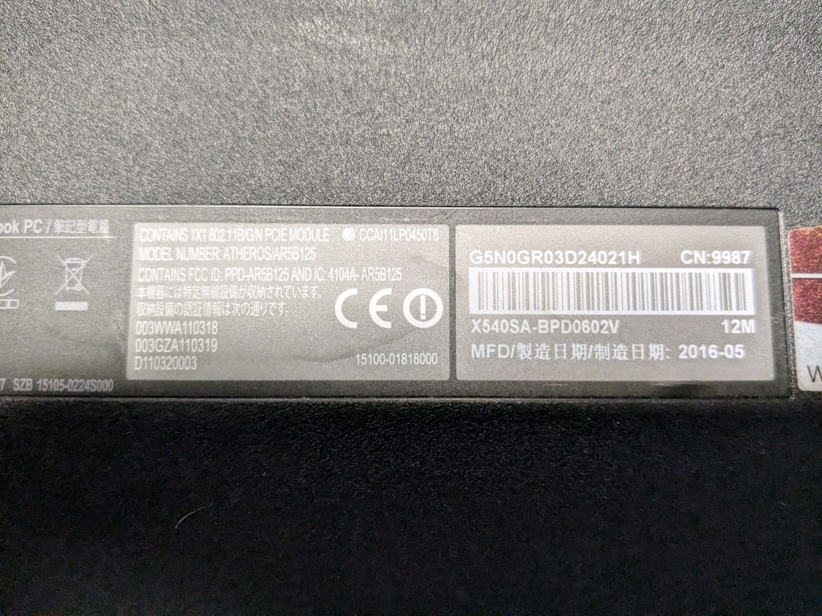 Asus X540SA tested and WORKING
