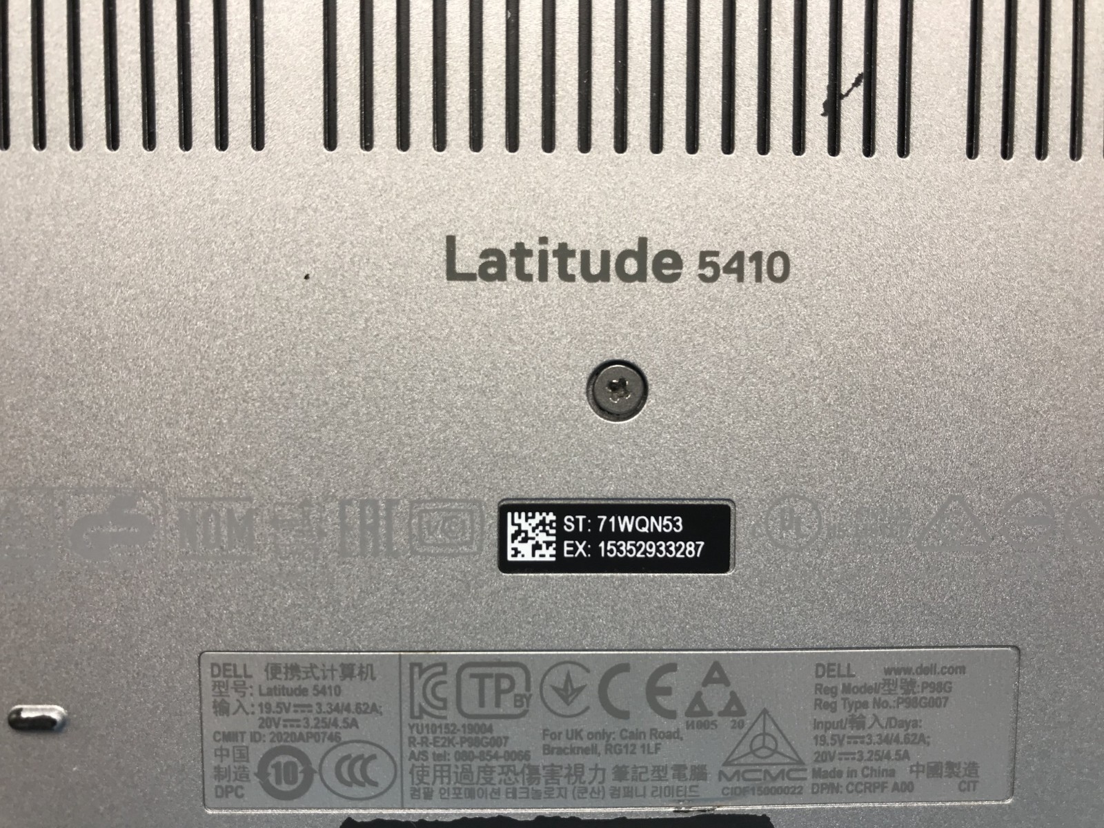 Dell Latitude 5410 14″ Touch i7-10610U 1.80GHZ 16GB RAM 256GB SSD Windows 11 Pro