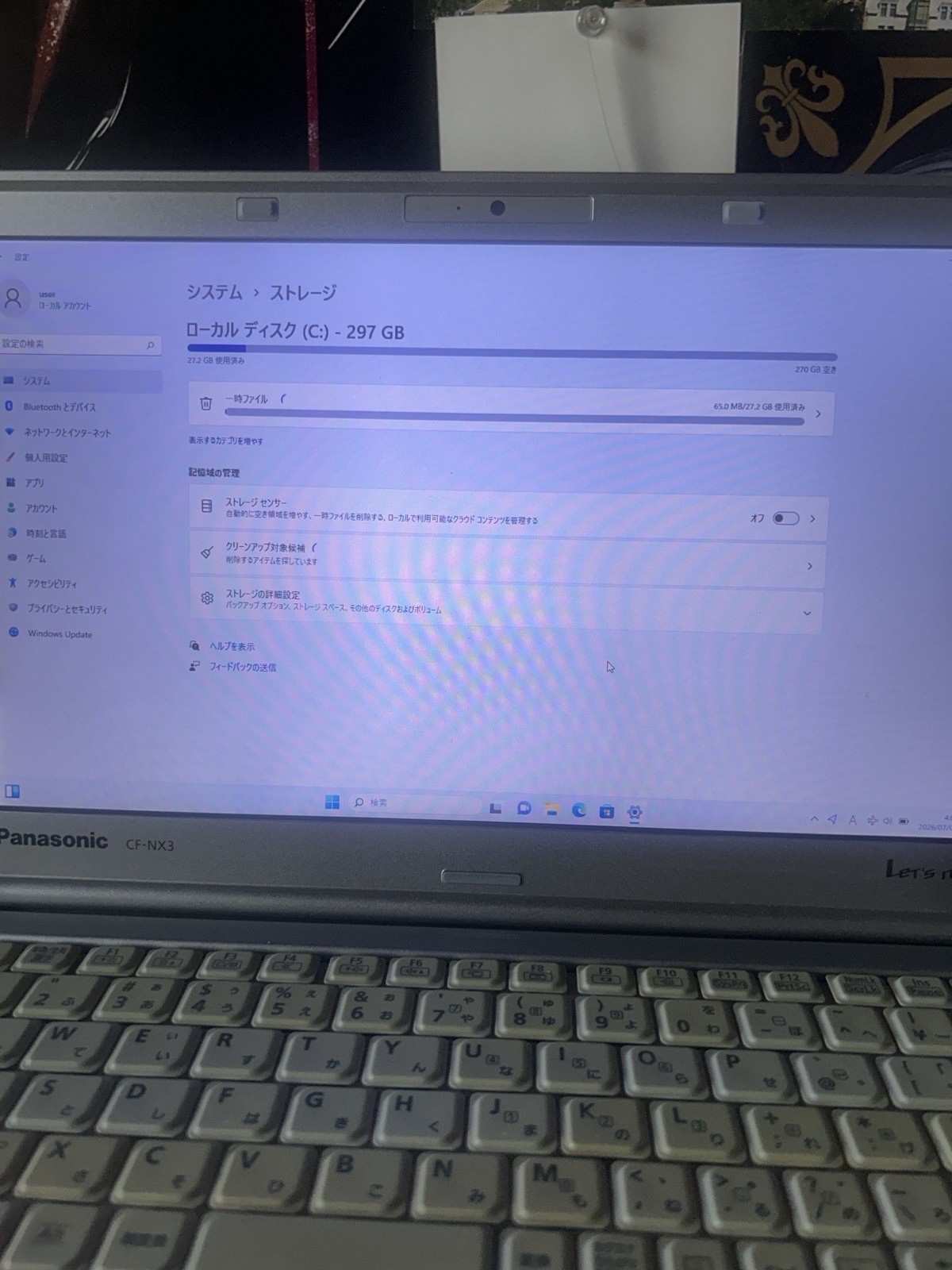 Panasonic Let’s Note CF-NX3 12.1″ i5-4200U 4GB 297GB SSD Win11 Pro Silver