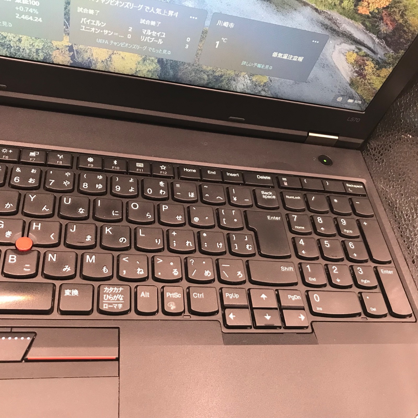 Lenovo ThinkPad L570 Core i5 2.5GHz RAM 4GB SSD 120GB 15.6in Win 10 Pro