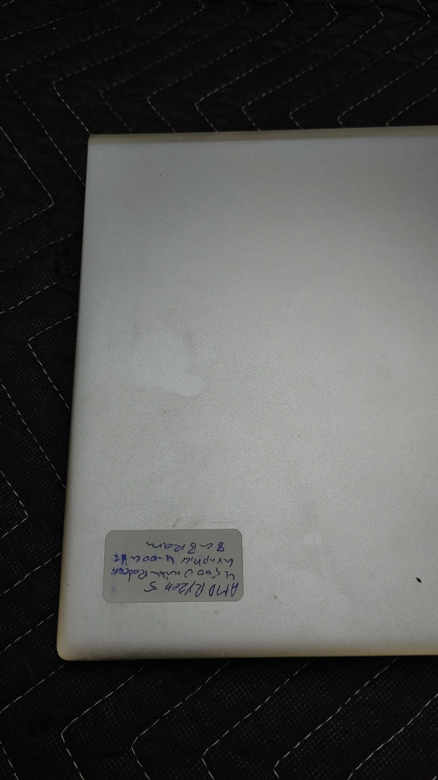 Dell Inspiron 5505 15.6″| Ryzen 5 4500U | 8GB RAM | NO OS/CHRGR/HDD | READ DESC