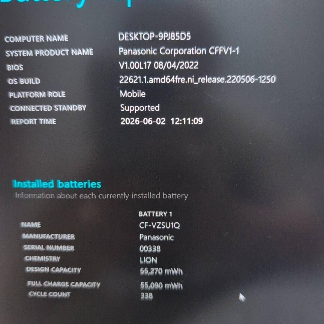 Panasonic Let’s Note FV1 CF-FV1RDAKS i5-1145G7 16GB 256GB SSD Tested Win11