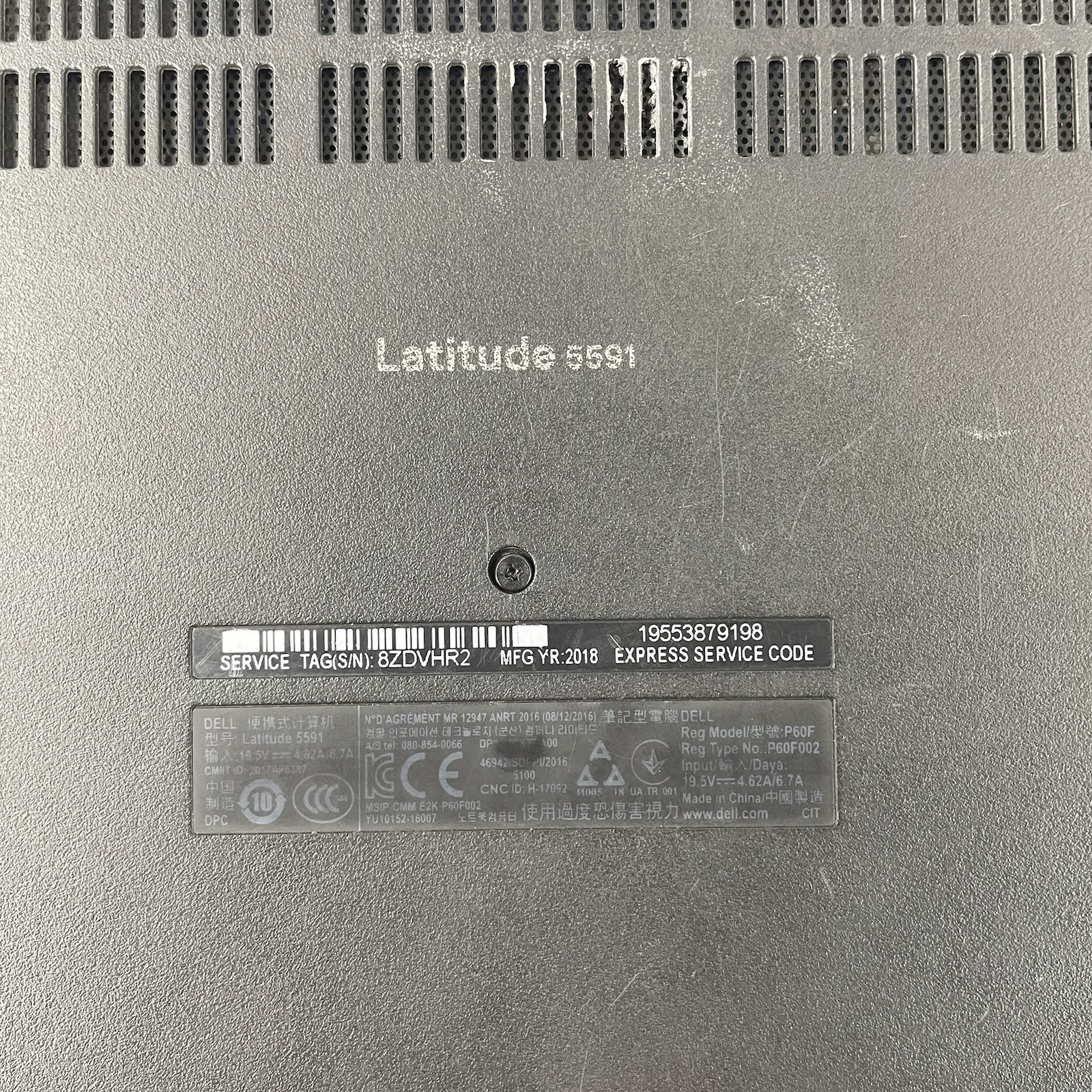 Dell Latitude 5591 15.6″ i7-8850U 2.60 GHz 8 GB RAM No SSD No OS No Battery